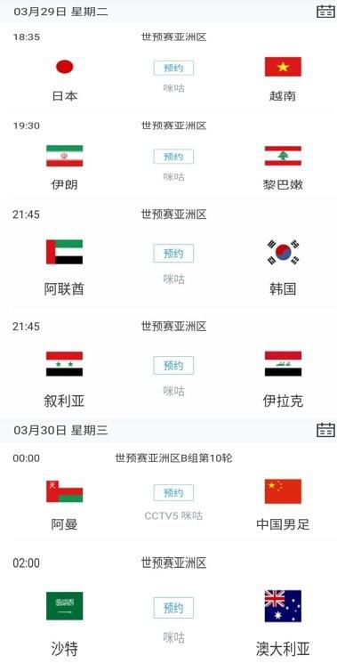 这时候拿洪五爷出来说事，也不过是想狐假虎威、在众人面前更有面子罢了。